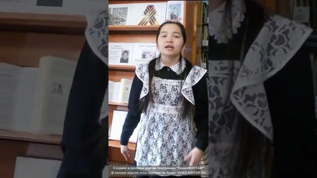 Цыбекова А Е смотреть онлайн