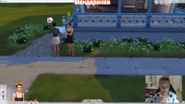 The sims 4) Летсплей смотреть онлайн