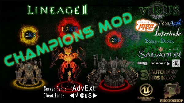 Champions Mod AdvExt64-viRUS. For the L2KB server ◄√i®uS►