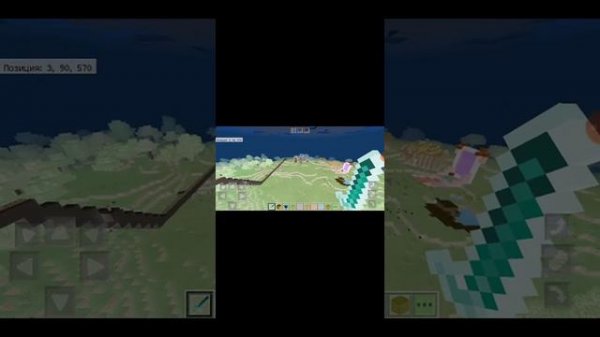 ОБРАТНЫЕ ЦВЕТА!!!!