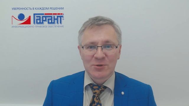 Об определении цены контракта или договора по итогам конкурентной закупки смотреть онлайн