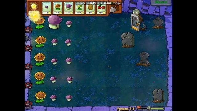 Plants VS Zombies #3 Грибы и зомби с усами! смотреть онлайн