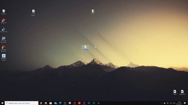 Как переименовать папку в Windows + БОНУС смотреть онлайн