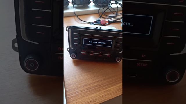 Диагностика R140 Harman