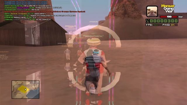 MONSER DM - ЧТО С НИМ СЕЙЧАС В GTA SAMP?! СТОИТ ЛИ ИГРАТЬ? ЧИТЕРЫ, БАНЫ ЗА ЧИТЫ САМП смотреть онлайн