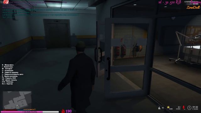 GTA 5 RP 500 человек! Камаловские в банде день 11 смотреть онлайн