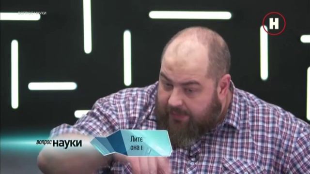 вопрос науки(русский язык:портится или меняется) смотреть онлайн