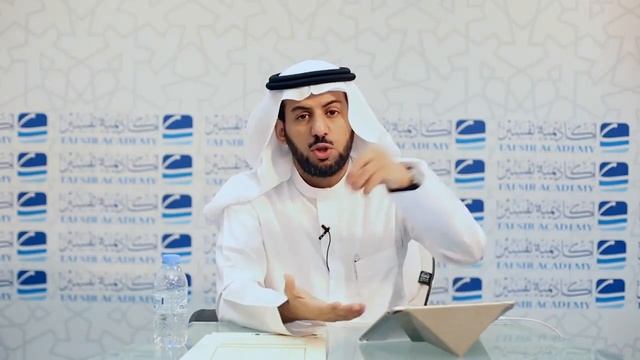 ماهو سبب تشديد الله على بني إسرائيل في قصة البقرة смотреть онлайн