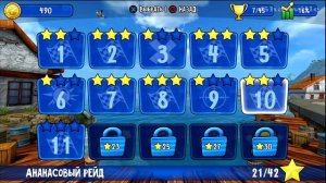 Beach Buggy Racing (PS4) Прохождение игры #4: Ананасовый Рейд и Рокси Роллер