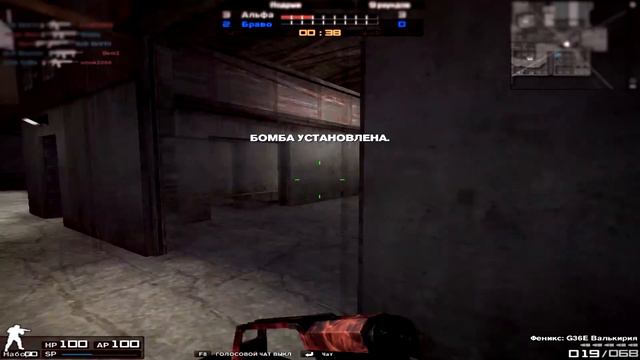 Combat Arms : Время сказать ЗАТАСК #1 l by TeMa смотреть онлайн