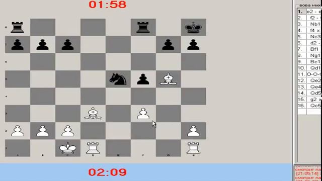 Михайловский Елецких 1 смотреть онлайн