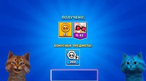 ЧИТЕР ВЕСЁЛЫЙ КОТ И КОТЁНОК ЛАЙК СНОВА В БРАВЛ СТАРС - ОТКРЫВАЕМ СУНДУКИ! BRAWL STARS