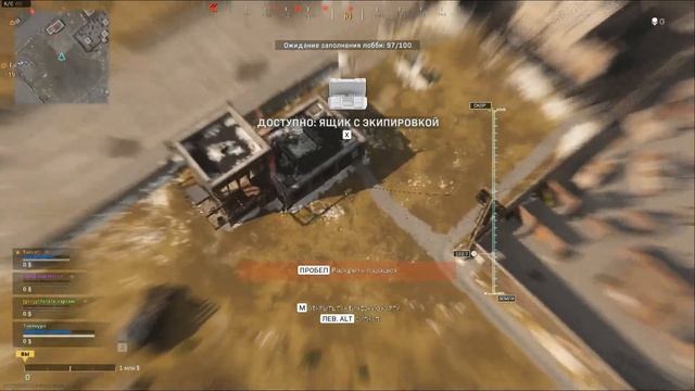 Украл миллион за две игры! / Call of Duty: Modern Warfare (Warzone) смотреть онлайн