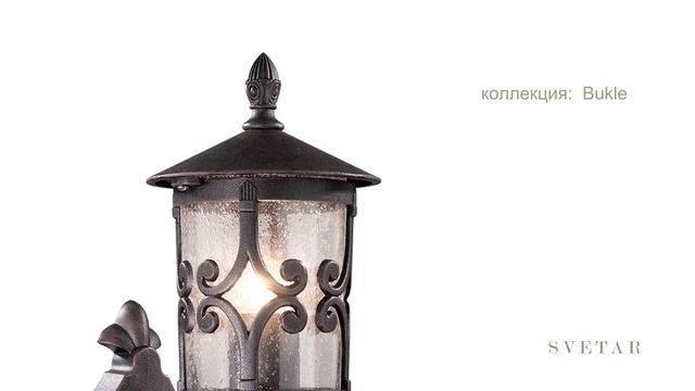 Настенный светильник 2310/1W фабрика Odeon Light смотреть онлайн