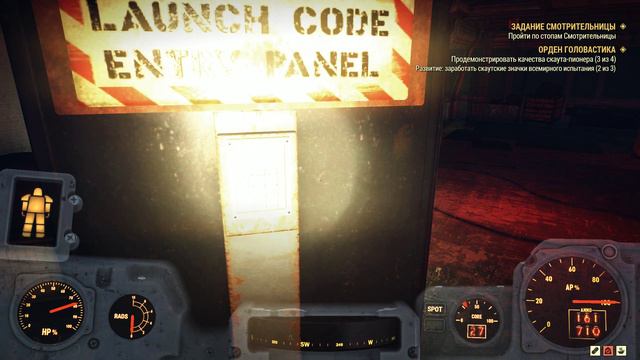 Fallout 76 сброс атомной бомбы смотреть онлайн