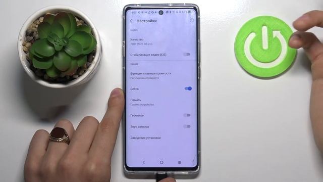 Как ресетнуть настройки камеры на TCL 20 Pro / Выполнить сброс камеры смотреть онлайн