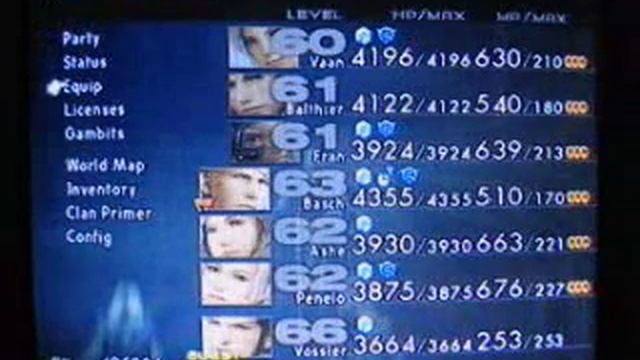 FFXII Perfect Game Bazaar 2 - Arcturus смотреть онлайн