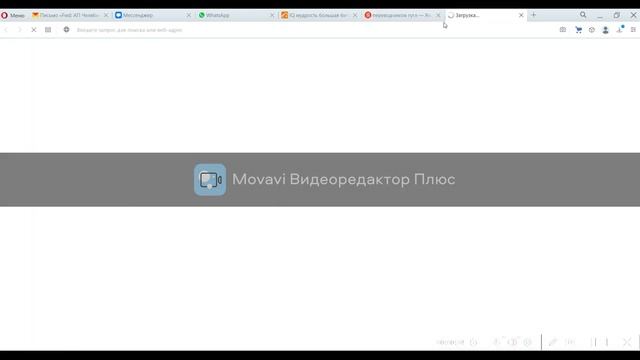 Как написать китайскому продавцу на сайте 1688 и сделать заказ смотреть онлайн