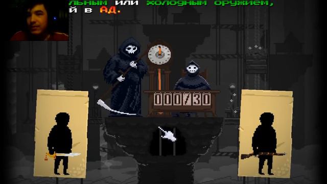 Я получил работу в Apocalypsis corp.!!! // Peace Death #1 смотреть онлайн