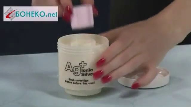 Заправка картриджа Boneco 7531 гранулятом Boneco 7533 смотреть онлайн