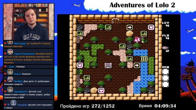 № 510 Adventures of Lolo 2 смотреть онлайн