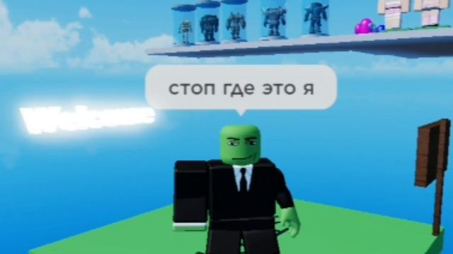 Меня заскамили на 500 рублей