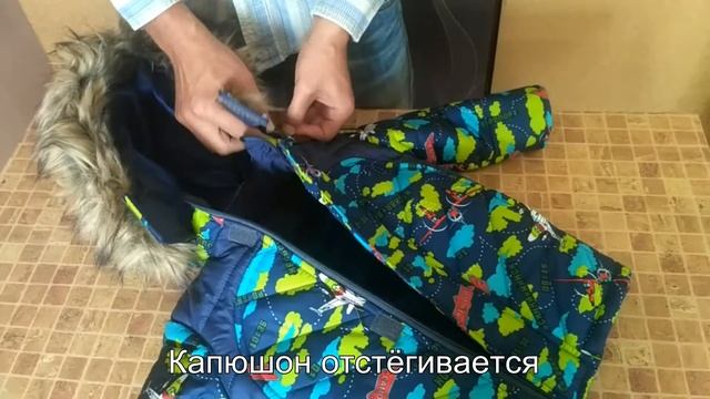 Экспресс-обзор костюма зимнего для мальчика