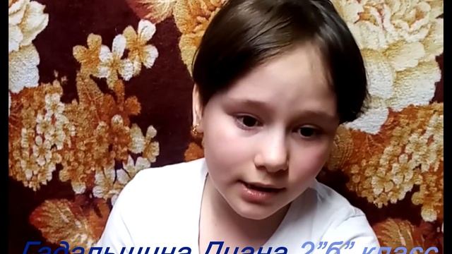 Номинация: "стихи про весну" смотреть онлайн
