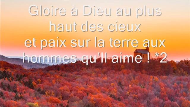 Messe de la Trinité - Gloria смотреть онлайн