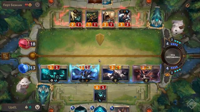 Всё что нужно знать о Legends of Runeterra смотреть онлайн