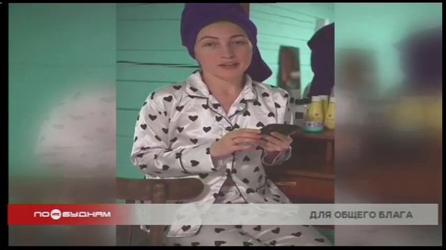 Передать данные счётчиков электроэнергии и горячей воды в условиях самоизоляции можно дистанционно смотреть онлайн