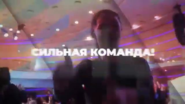 Грандиозное событие В ФЕВРАЛЕ 2019 Г 2 ая годовщина ГРИНВЕЙ В МОСКВЕ 87012985412 смотреть онлайн