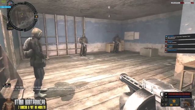 ИНТЕРАКТИВНЫЙ S.T.A.L.K.E.R. смотреть онлайн