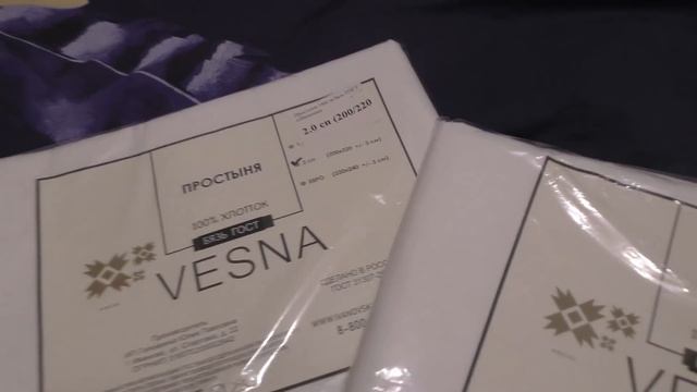 #ПОКУПКИ для дома/ Новогодний #ДЕКОР/ Создаем #уют смотреть онлайн