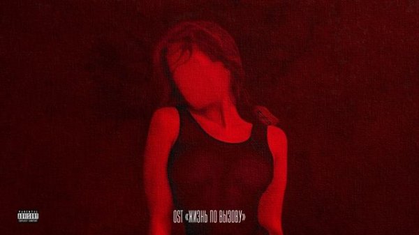 OWEEK - You Like Game