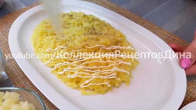 Салат "АНАНАС" – рецепт эффектного и вкусного праздничного салата! смотреть онлайн