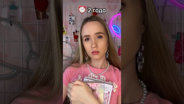 Каждому человеку даётся таймер, но никто не знает, что будет, когда закончится время #пов #pov смотреть онлайн