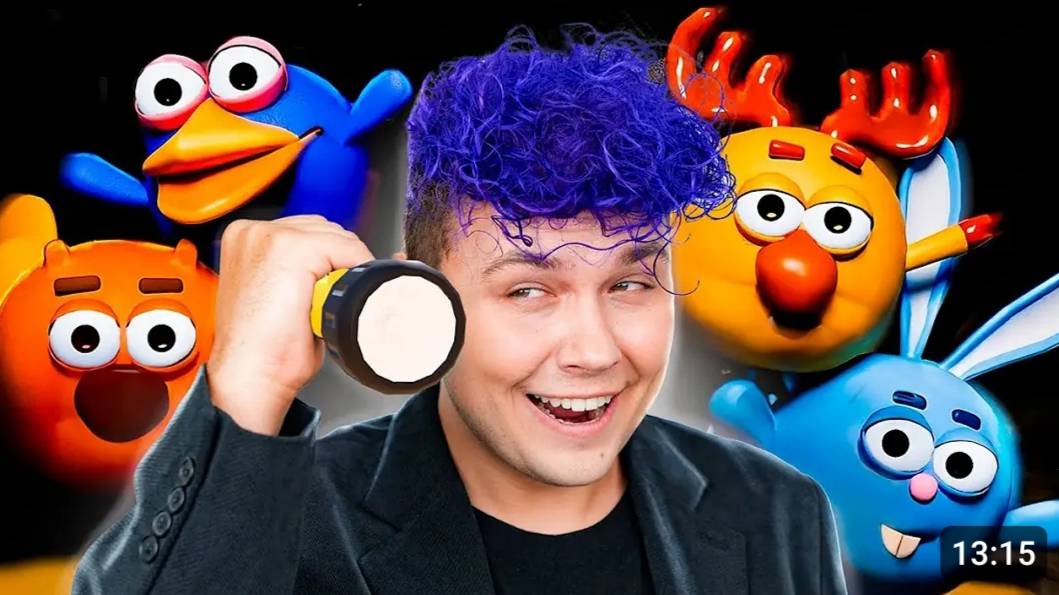 5 НОЧЕЙ со СМЕШАРИКАМИ (1) смотреть онлайн