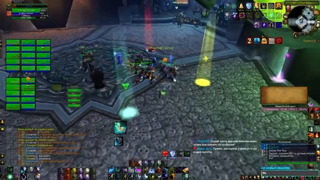 изучаем все по новой на х2 смотреть онлайн