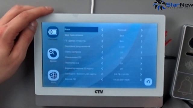 Устранение проблем при использовании видеодомофонов.