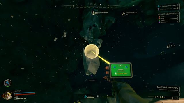 DEEP ROCK GALACTIC - FIRST NEST - Часть 2 - Gameplay смотреть онлайн