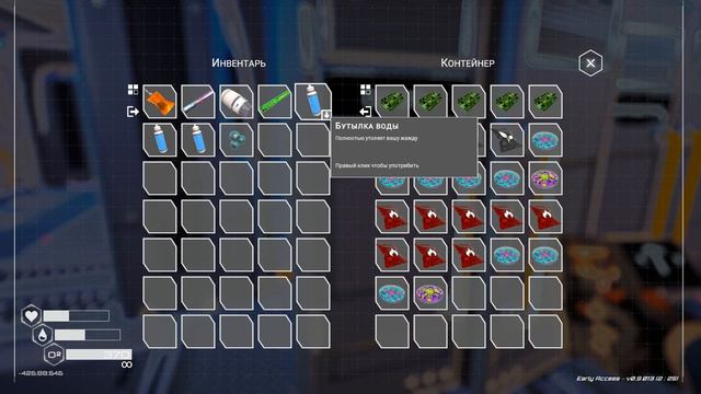 УМНАЯ ТКАНЬ И ЛАВА Planet Crafter #23 смотреть онлайн
