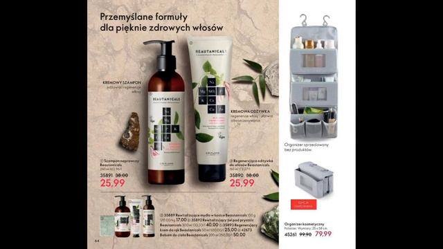 Каталог Орифлейм 4 2023 Зарубежный #OriWebRu