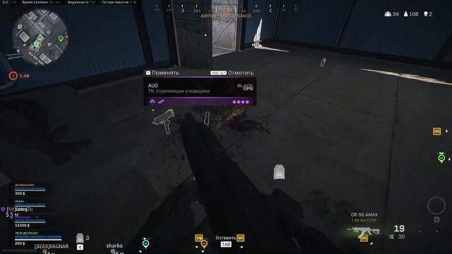 Стрим Сall of Duty WARZONE ! ПРЫГАЕМ В РАЗЛОМ ! смотреть онлайн
