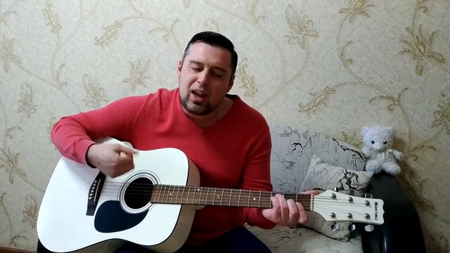 Классная песня под гитару.Дымом лечилась.(кавер,1 куплет).Инна Вальтер. смотреть онлайн