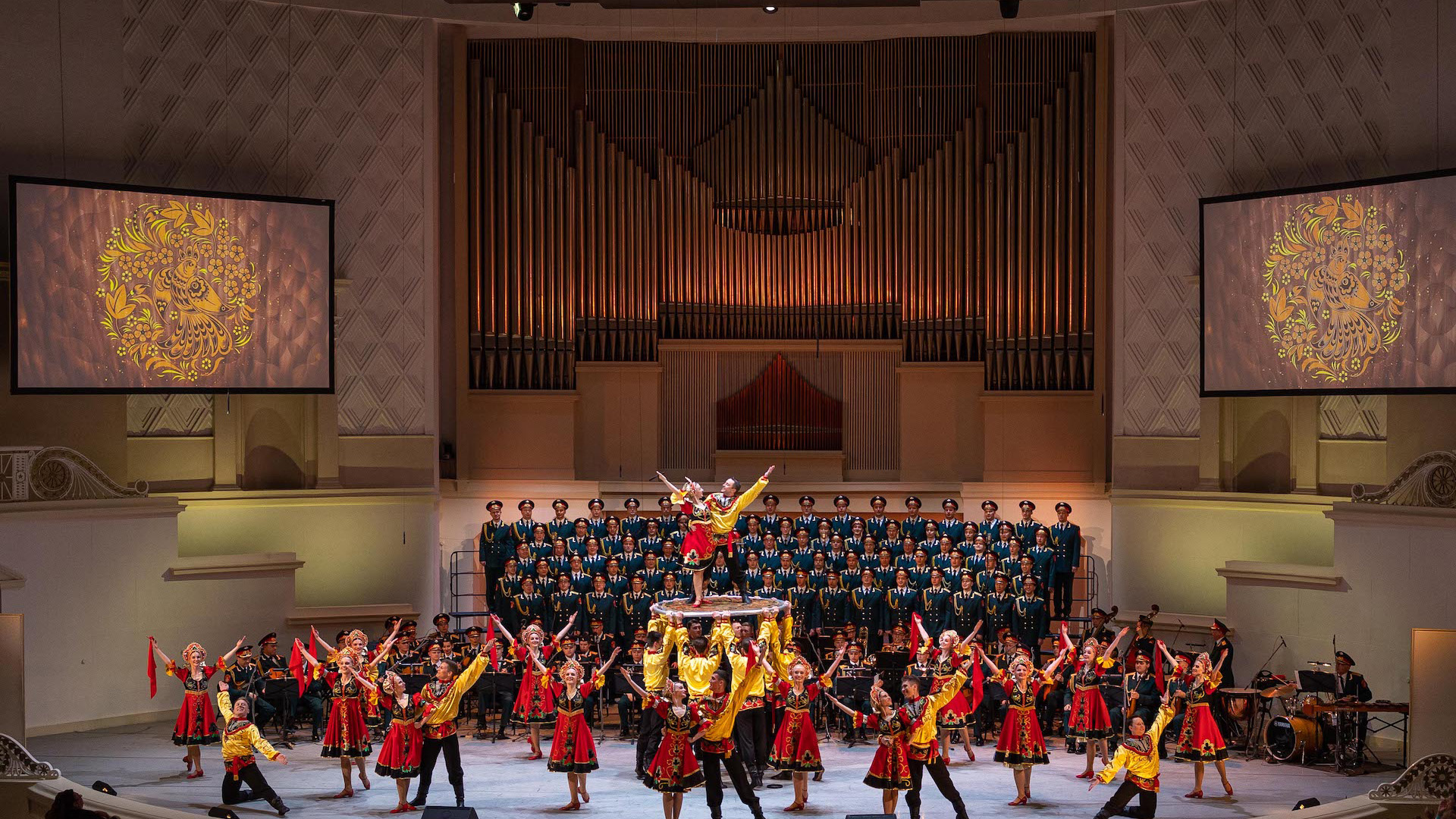 «Русская плясовая», апрель 2024 смотреть онлайн