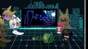 Реакция фандом на песню фнаф