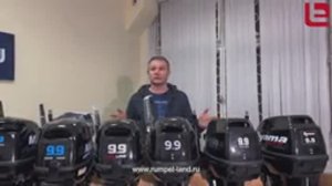 КИТАЙЦЫ 9.9 | TOYAMA=PARSUN | МОТОРЫ-БЛИЗНЕЦЫ | MARLIN, GLADIATOR, PARSUN, TOYAMA