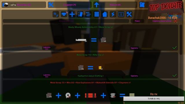 Стрим Unturned Приходите Будем Играть! (Могут играть со мной всё по discord в Описание) часть 2 смотреть онлайн