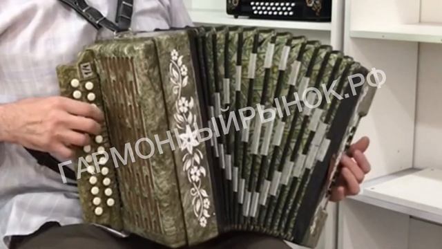 Есть знатоки? Что за фабрика изготавливала сие чудо? И высшим пилотажем будет определить тональност смотреть онлайн